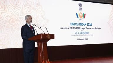 जयशंकर बोले– मीटिंग्स और एक्टिविटी की पूरी जानकारी एक ही जगह मिलेगी