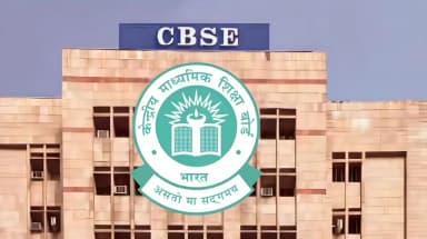 12वीं आंसर शीट विवाद पर CBSE बोर्ड ने कहा- हर शिकायत को सब्जेक्ट एक्सपर्ट चेक करेंगे
