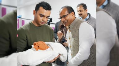 केंद्रीय कृषि मंत्री शिवराज सिंह चौहान बने दादा, बड़े बेटे कार्तिकेय के घर बेटी का जन्म, नाम रखा 'इला'