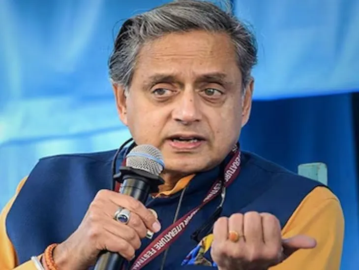 शशि थरूर ने ठुकराया वीर सावरकर अवॉर्ड, ऑर्गेनाइजर बोले- आवास पर जाकर जानकारी दी थी