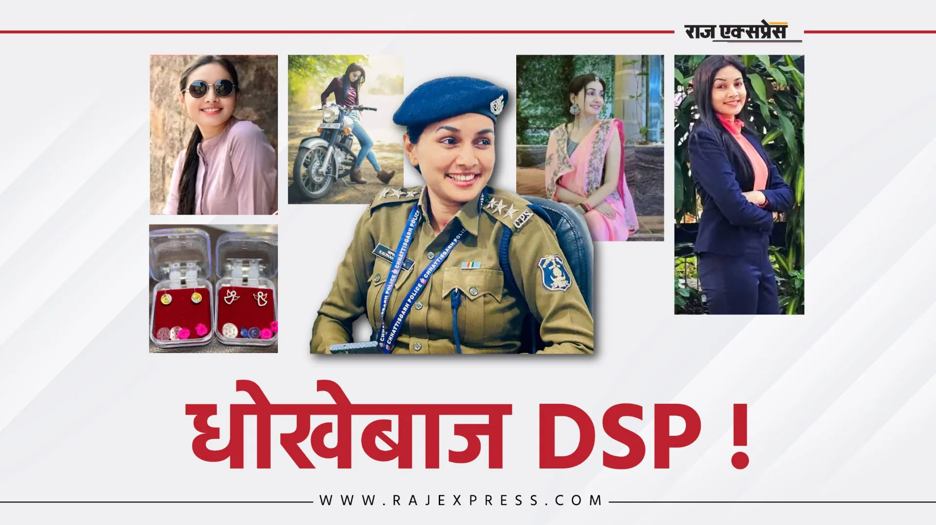 बिजनेसमैन से दो करोड़ से अधिक की रकम ली; कोर्ट पहुंचा मामला