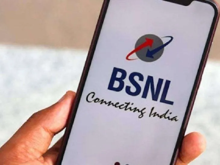 54 दिन तक अनलिमिटेड कॉलिंग, डेली 2GB डेटा; सीनियर सिटीजन के लिए भी स्पेशल प्लान