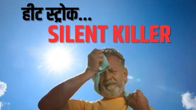 कुछ वॉर्निंग्स को कभी नजरअंदाज न करें, वरना जान जाने का खतरा