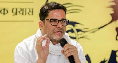 अगले चुनाव तक बिहार नवनिर्माण आश्रम ठिकाना बना; बोले- संगठन मजबूत होने तक यहीं से पार्टी चलाएंगे
