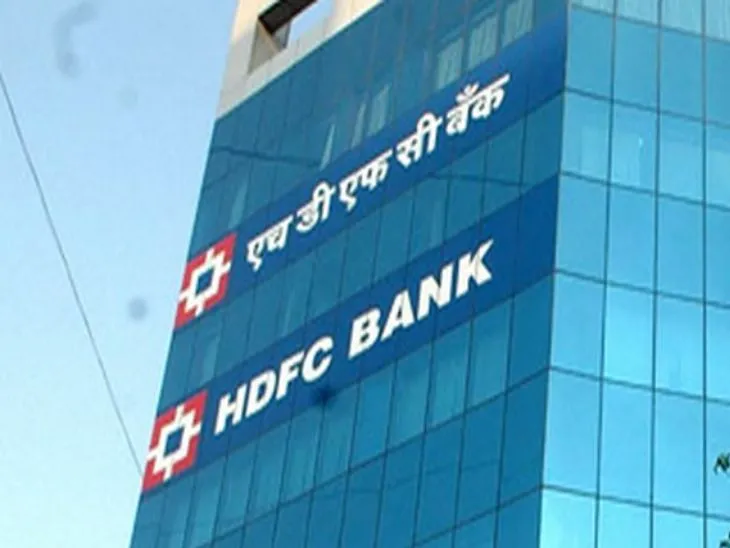 MCLR में 10 बेसिस पॉइंट तक की कटौती, लागू हुई नए दरें