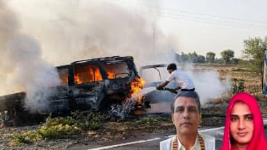 शवों को कार में रखकर जलाया; पहली पत्नी और बेटी गिरफ्तार, नाबालिग बेटा हिरासत में