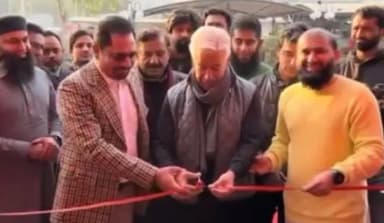 कंपनी ने कहा- इस आउटलेट से हमारा कोई ताल्लुक नहीं; इनॉगरेशन की तस्वीरें वायरल हुईं थीं