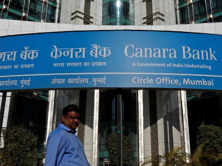 प्रॉफिट 19% बढ़कर 4,774 करोड़, नेट इंटरेस्ट इनकम में 2% की गिरावट; शेयर 52 हफ्ते के ऊपरी स्तर पर पहुंचा