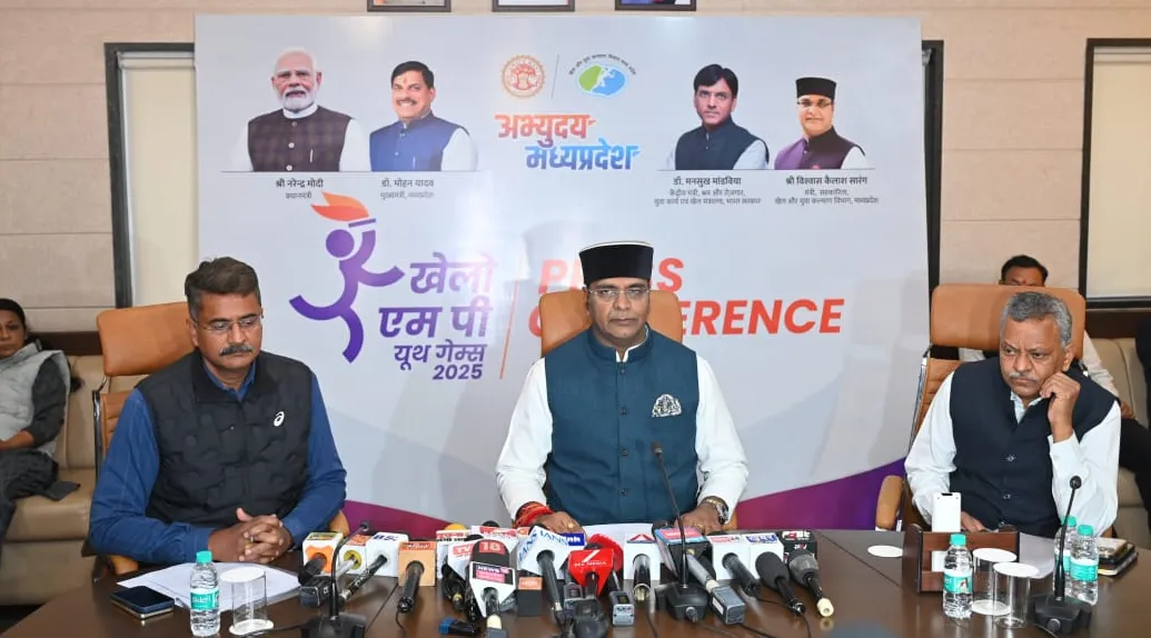 पारंपरिक खेल और क्रिकेट भी शामिल, पहली बार विभाग और खेल संघ मिलकर करेंगे खेलों का महाकुंभ आयोजित