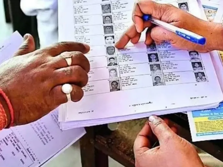 विधायक-सांसदों को निर्देश- वैलिड वोटर्स के नाम वापस जुड़वाएं; BJP की मीटिंग