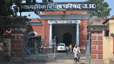 स्कूलों को नाम,DOB क्रॉस चेक करने का निर्देश, करेक्शन के बाद ही मिलेगी मार्कशीट