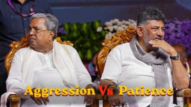 शिवकुमार चुपचाप रास्ता बनाते गए; राजस्थान वाले विवाद से सबक भी लेना चाहती थी कांग्रेस