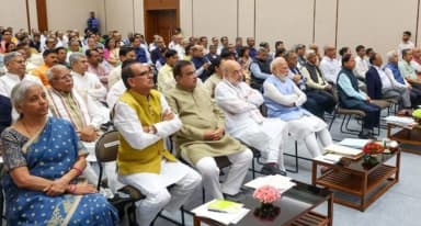 एडमिनिस्ट्रेशन इंडिकेटर्स के तहत अलग-अलग विभागों को रैंकिंग; कंज्यूमर अफेयर और कोयला मिनिस्ट्री को टॉप रेटिंग