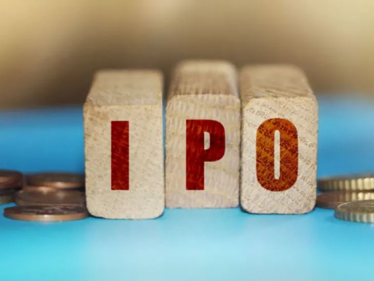 GMP 53%, 35 रुपए पर लिस्ट हो सकता है शेयर; रिटेलर्स को 13,800 में मिलेगा एक लॉट