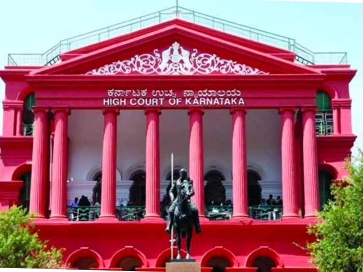 कर्नाटक HC ने केंद्र को दिया निर्देश; कहा- प्रोसेस पूरी होने तक डिपोर्ट न किया जाए