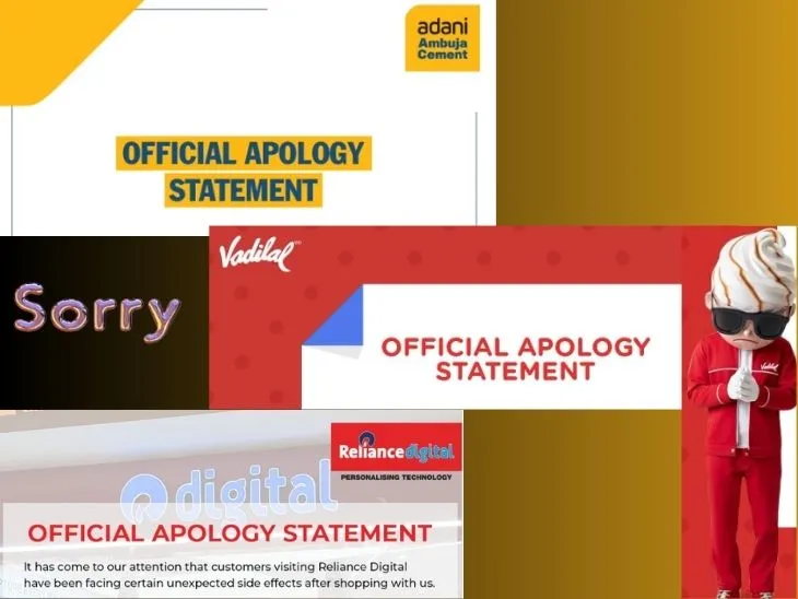 इंस्टाग्राम पर वायरल हुआ अपोलॉजी स्टेटमेंट ट्रेंड, जानिए क्यों माफी मांग रहे हैं बड़े ब्रांड्स