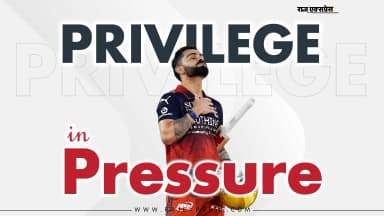 KKR के खिलाफ सेंचुरी के बाद कोहली बोले- मैं हर दिन बेस्ट देना चाहता हूं