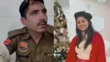 22 साल की युवती की मौत, कार चालक हेड कॉन्स्टेबल गिरफ्तार