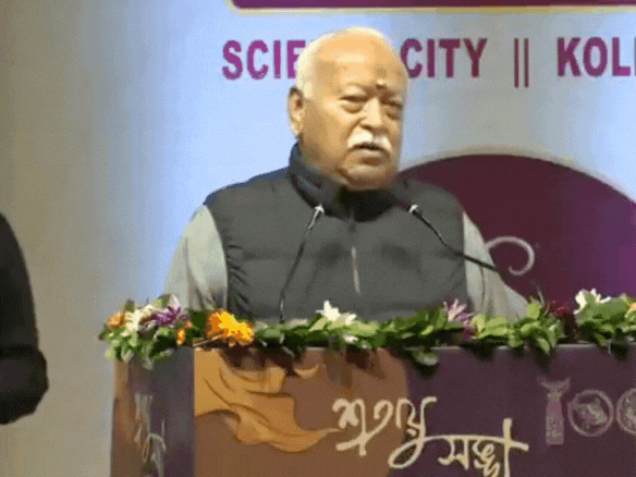 कोलकाता में बोले RSS प्रमुख- संघ का मकसद हिंदू समाज को संगठित करना
