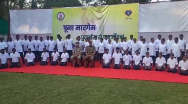 बीजापुर में 52 नक्सलियों ने किया सरेंडर, 21 महिलाएं भी शामिल, 1.41 करोड़ का इनाम था घोषित