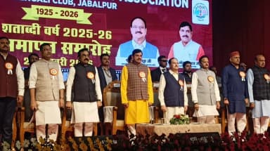 CM मोहन यादव और केंद्रीय मंत्री जेपी नड्डा ने बंगाली समाज का सम्मान किया; विवाह सम्मेलन में भी हुए शामिल