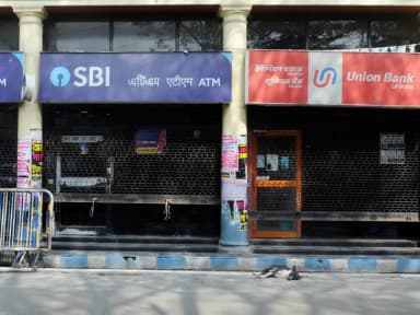 5 डे वर्किंग रूल की मांग, कैश ट्रांजेक्शन-चेक क्लीयरेंस नहीं हो सकेंगे; खास बातें