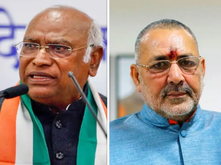 खड़गे के बयान पर गिरिराज सिंह का पलटवार; कहा- ‘युवराज’ की शादी हुई तो भी आएंगे