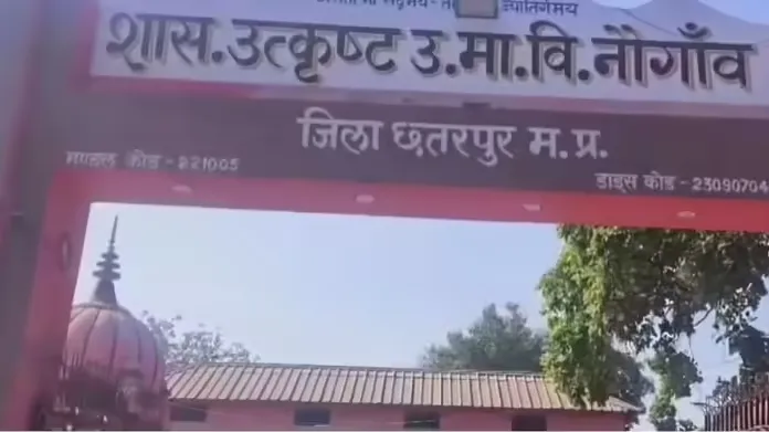 स्कूल प्रशासन नदारद, क्लास में लगे सीसीटीवी कैमरे में कैद हुई घटना