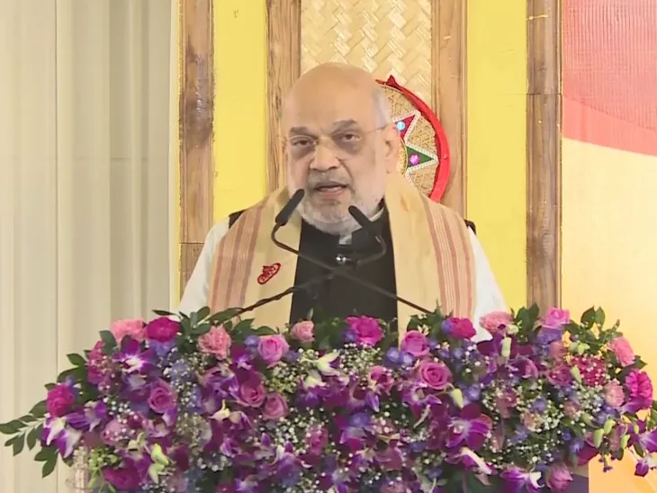 असम में बोले गृहमंत्री शाह- कांग्रेस ने वोट बैंक के लिए बांग्लादेशी घुसपैठियों को यहां रहने दिया