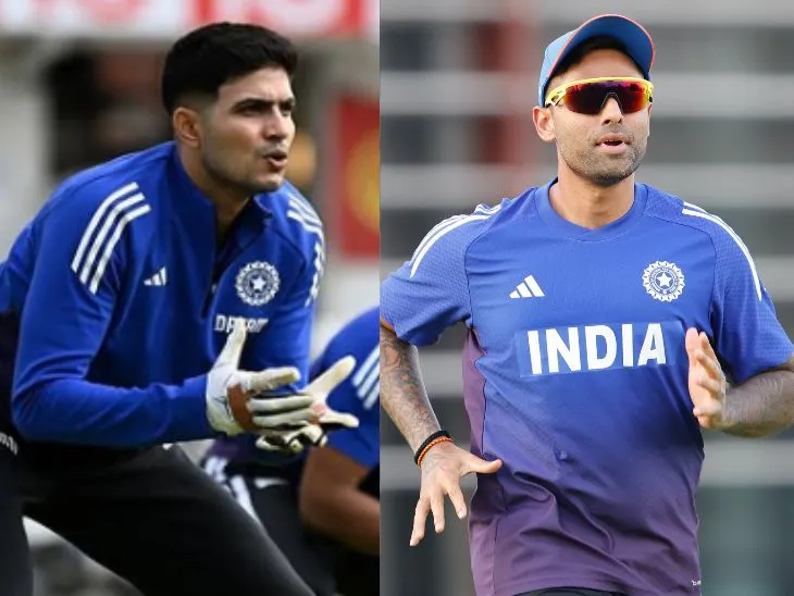 सूर्या ने कप्तानी के खतरे के सवाल पर कहा- गिल और मैं बेहतरीन दोस्त हैं