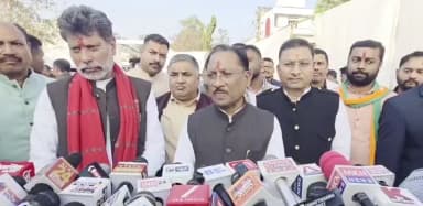 हिंसक झड़प पर सियासत तेज, सीएम साय बोले- दोषियों पर सख्त कार्रवाई होगी