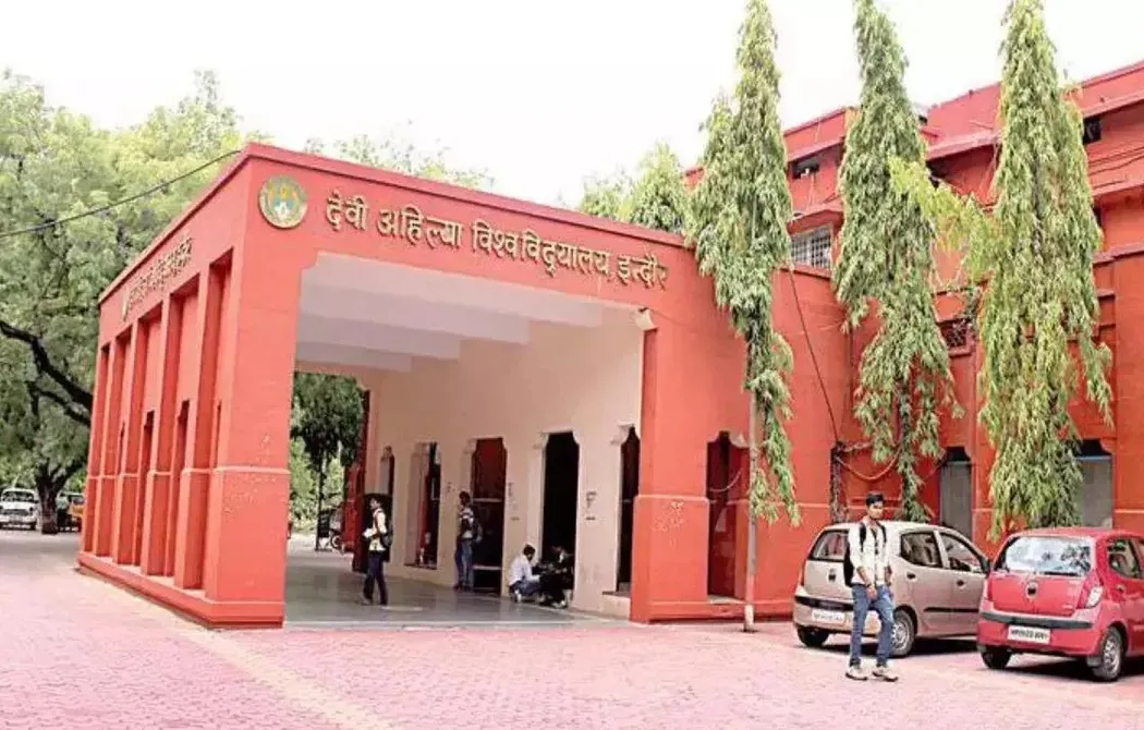 एग्जाम कंट्रोलर ने दी जानकारी; पहले इसी महीने होने थे एग्जाम