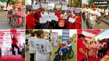 हेल्थ अवेयरनेस का गूंजा संदेश, राज एक्सप्रेस ने निभाई सहभागिता; लोगों में दिखा जबरदस्त उत्साह