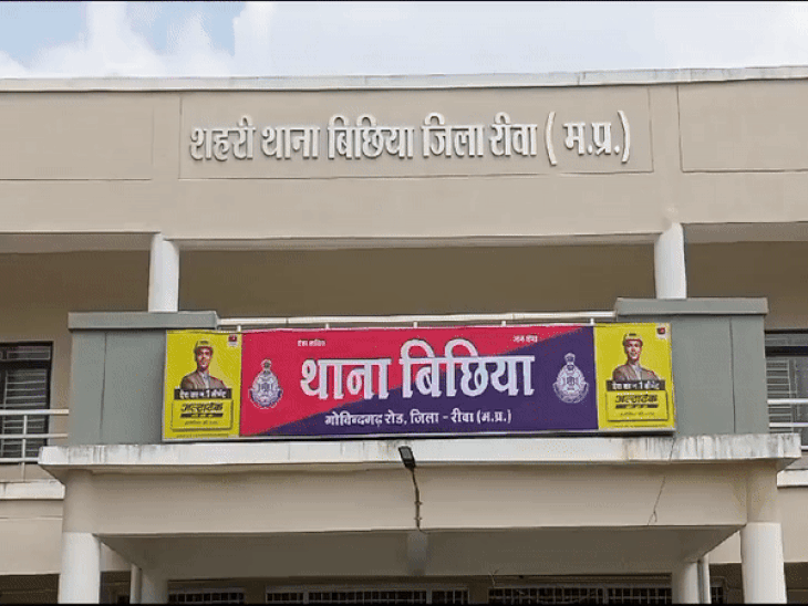 बाजार में मौजूद लोगों ने आरोपियों को रोका; 3 आरोपी गिरफ्तार