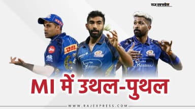 तिलक की फॉर्म पर भी सवाल, प्लेऑफ से बाहर होते ही MI बेंच स्ट्रेंथ को आजमा सकती है