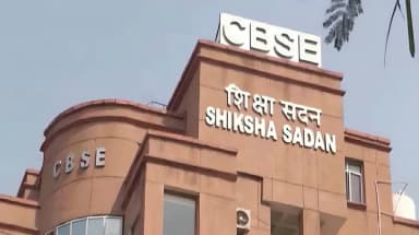 अब पेरेंट्स बोर्ड कंसल्टेंट्स से डायरेक्ट बात कर सकेंगे; री-चेकिंग फीस भी कम हुई