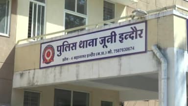 आरोपी नाबालिग की बहन ने लिखा 4 पन्नों का सुसाइड नोट, जहर खाकर आत्महत्या की कोशिश; अस्पताल से वीडियो वायरल