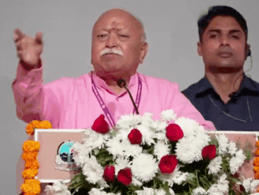 हैदराबाद में RSS चीफ भागवत बोले- पूरी दुनिया की नजर भारत पर