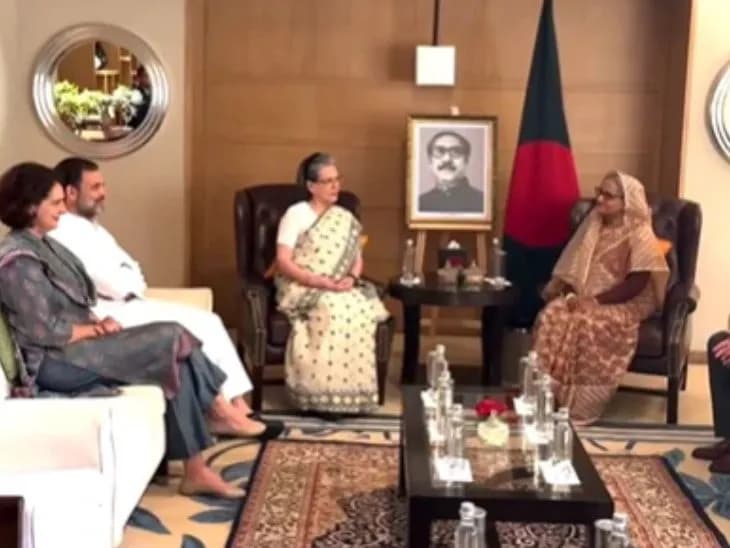 राहुल गांधी ने 10 जून को बांग्लादेश की तत्कालीन PM शेख हसीना से मुलाकात की थी। इस दौरान सोनिया गांधी और प्रियंका भी मौजूद थीं।