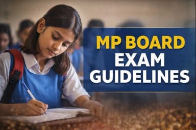 एंट्री टाइम से लेकर OMR तक; स्टूडेंट्स के लिए जरूरी गाइडलाइन और टिप्स