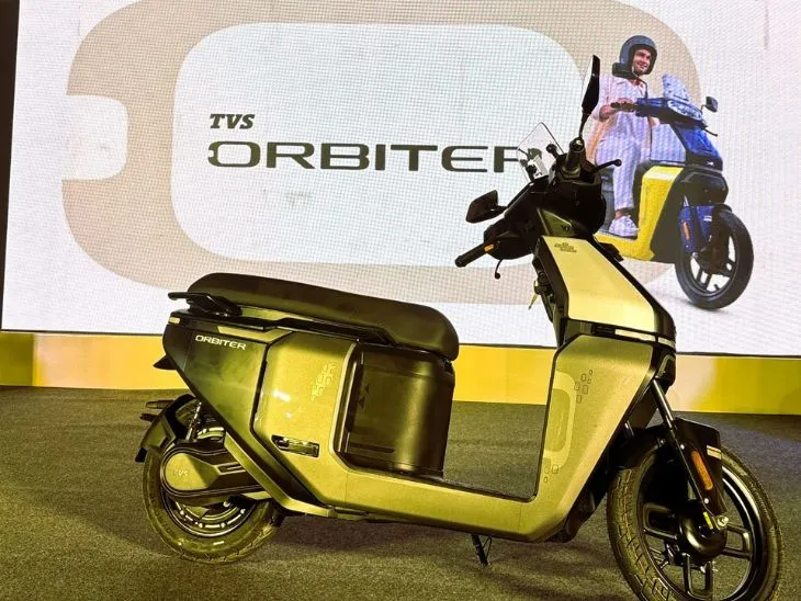 EV स्कूटर की रेंज 158 किमी, 34 लीटर बूट स्पेस के साथ क्रूज कंट्रोल; 1.04 लाख से शुरू