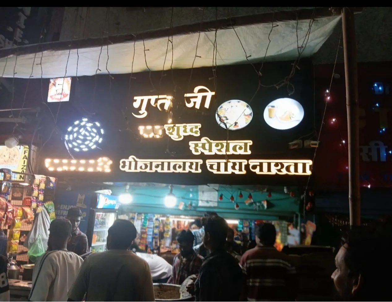 भोपाल के होटल का वीडियो वायरल, ग्राहक की आपत्ति के बाद भी नहीं माना