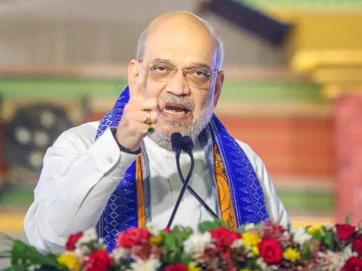 होम मिनिस्टर शाह का ऐलान- 2 दिन में 258 नक्सलियों ने सरेंडर किया; बोले- हथियार नहीं छोड़ने पर कार्रवाई होती रहेगी