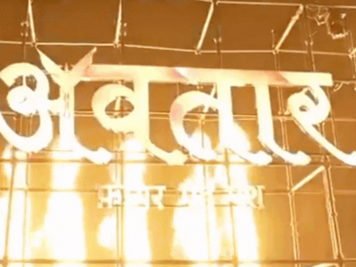 जेम्स कैमरून बोले- मूवी भारत की स्पिरिचुअल सोच से जुड़ी; बनारस में भारतीय लोगो लॉन्च हुआ