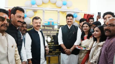 मंत्री उदय प्रताप सिंह और गोविंद राजपूत ने किया लोकार्पण, सुरखी-बिलहरा में जल्द खुलेंगे नए स्कूल