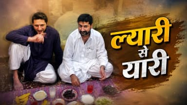 सोशल मीडिया पर फोटो वायरल; यूजर बोले- आदित्य धर अब अफरीदी को बेनकाब करें