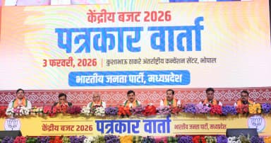सीएम और प्रदेशाध्यक्ष ने बताया '2047 के विजन वाला बजट', युवाओं-महिलाओं और किसानों पर फोकस