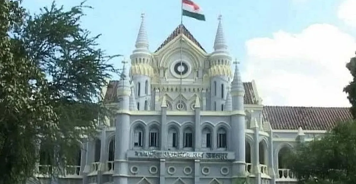 जबलपुर हाईकोर्ट ने भूमि क्रय-विक्रय और नामांतरण में अनियमितताओं पर जताई गंभीरता