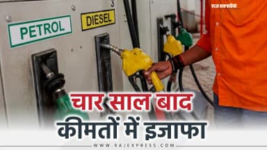 दिल्ली-मुंबई में CNG के दाम 2 रुपए बढ़े; तेल कंपनियां अभी भी नुकसान में