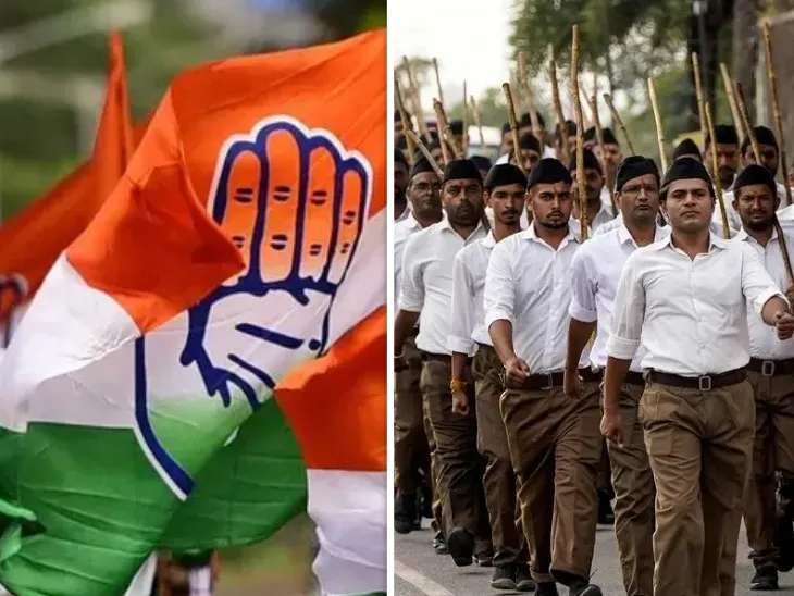 सांसद बोले- RSS और अलकायदा एक जैसे, इनसे क्या सीखेंगे; दिग्विजय सिंह ने संघ की तारीफ की थी